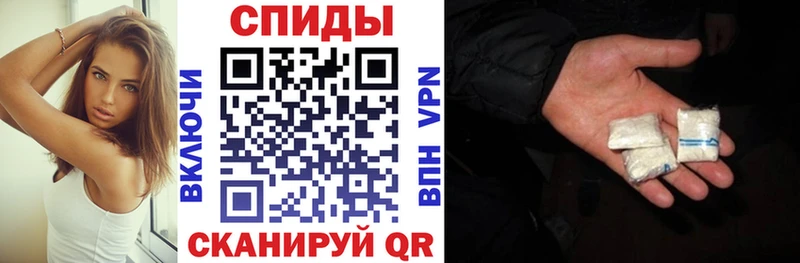Amphetamine Premium  Купить где  Пойковский 