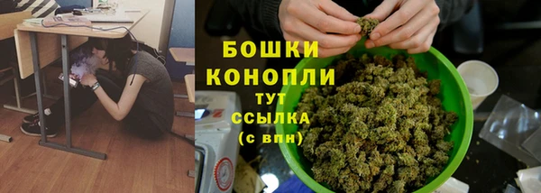 2c-b Каменск-Шахтинский