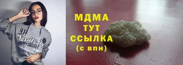 2c-b Каменск-Шахтинский