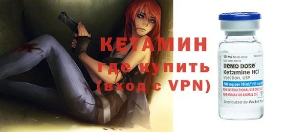 2c-b Каменск-Шахтинский