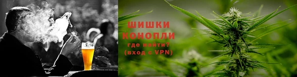 эйфоретик Каменка