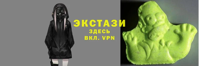 мефедрон мука Каменногорск