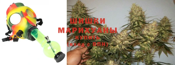мефедрон мука Каменногорск
